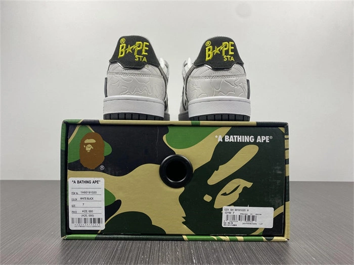 BAPE Reliable 5335