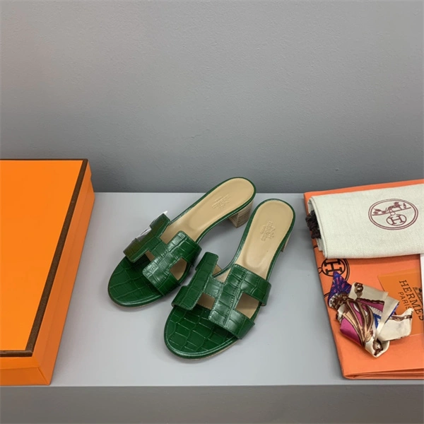 H Slipper Unisex 2365