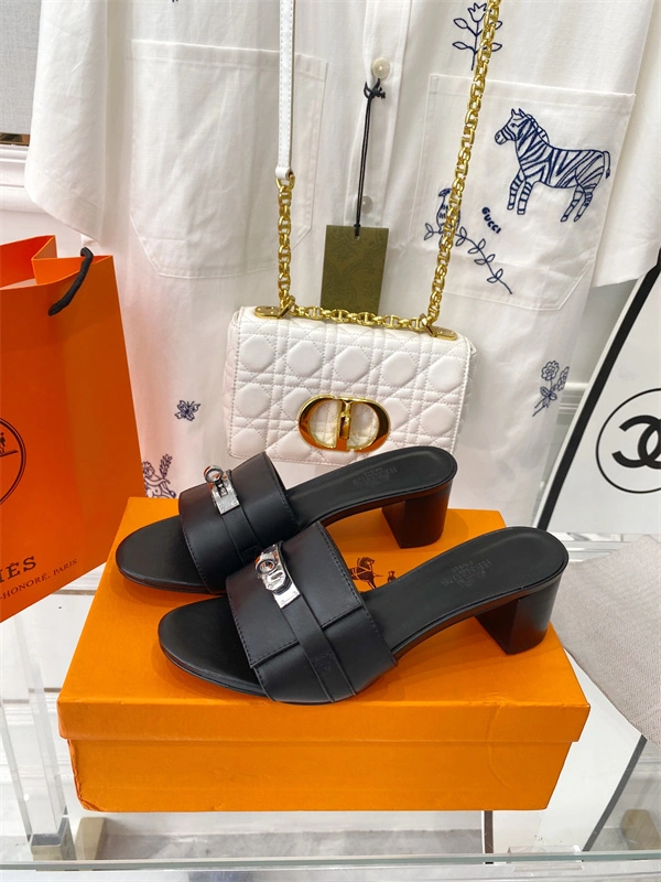 H Slipper Modern 2376