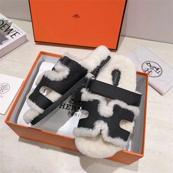 H Slipper Classic 2379