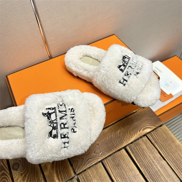 Affordable H Slipper 2381