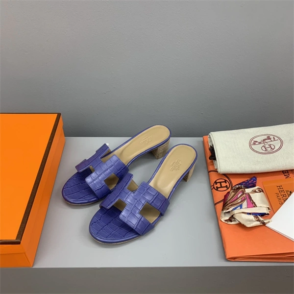 Timeless H Slipper 2385