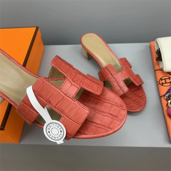 Timeless H Slipper 2385