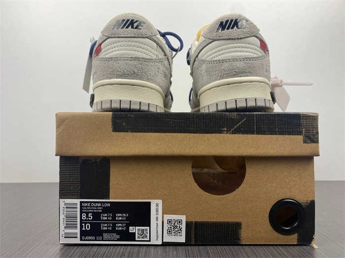 Nike Dunk Low Off-White Lot 18 DJ0950- Vibrant 5057