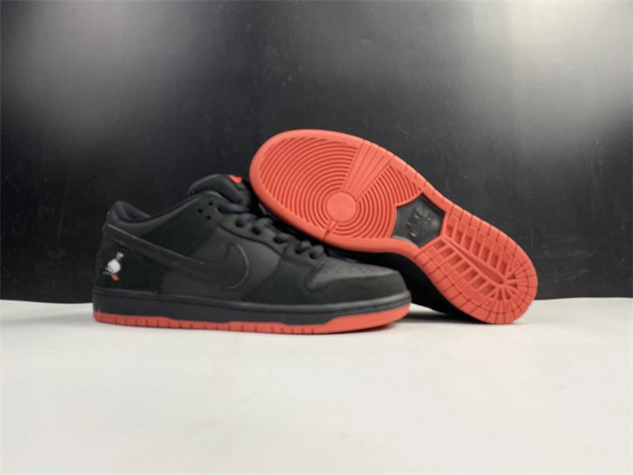 Nike SB Dunk Low Black Pigeon 883232- Comfortable 4925