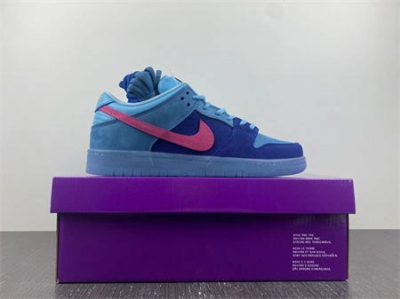 Nike SB Dunk Low Run The Jewels DO9404- TopPick 4645